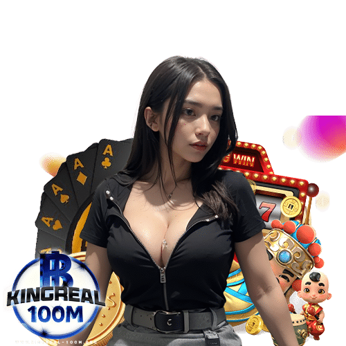 kingreal100m เว็บตรง